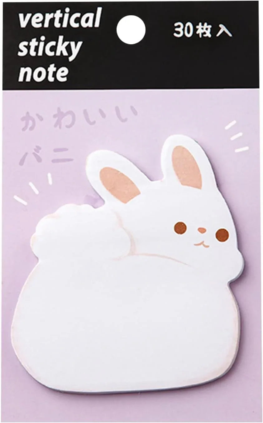 Mini Cute Animal Sticky Notes | 30 Sheets 3x3