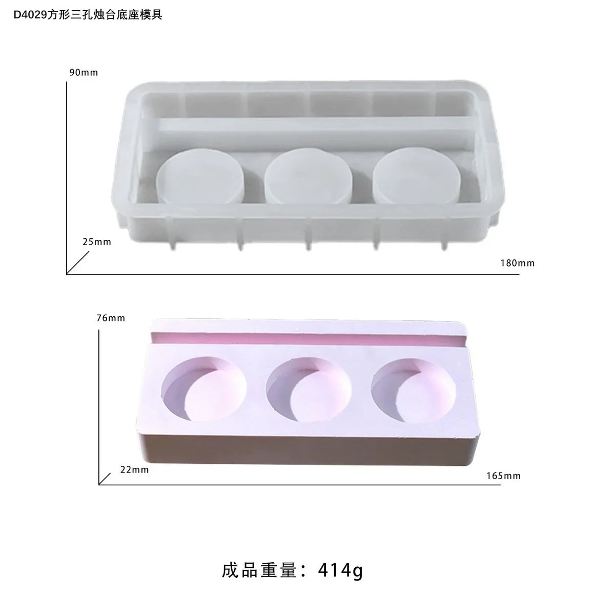Jags Silicone Mould 3 Candel Holder Pot JSM27