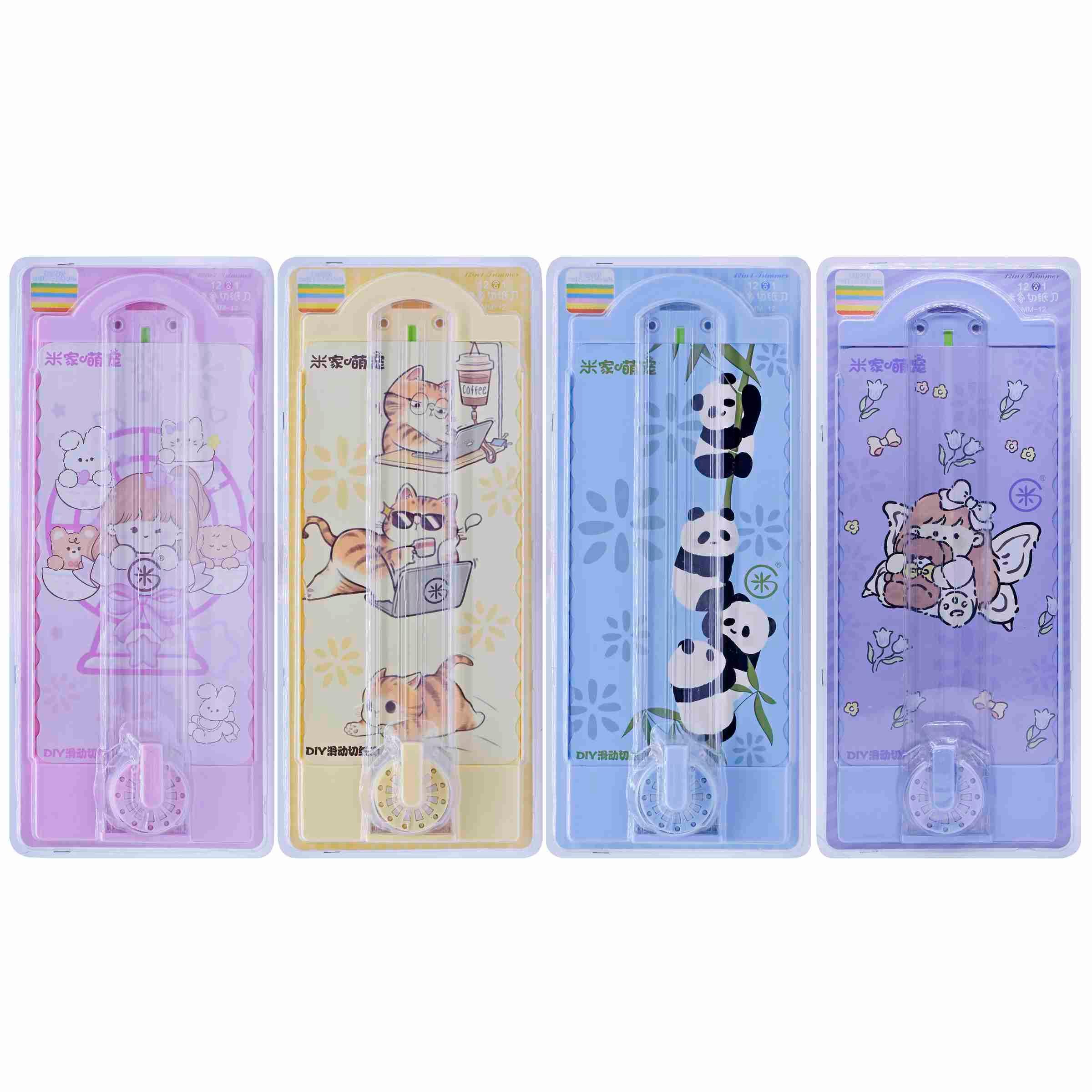 Paper Cutter Knife With Scale Big 12in1 MM-12