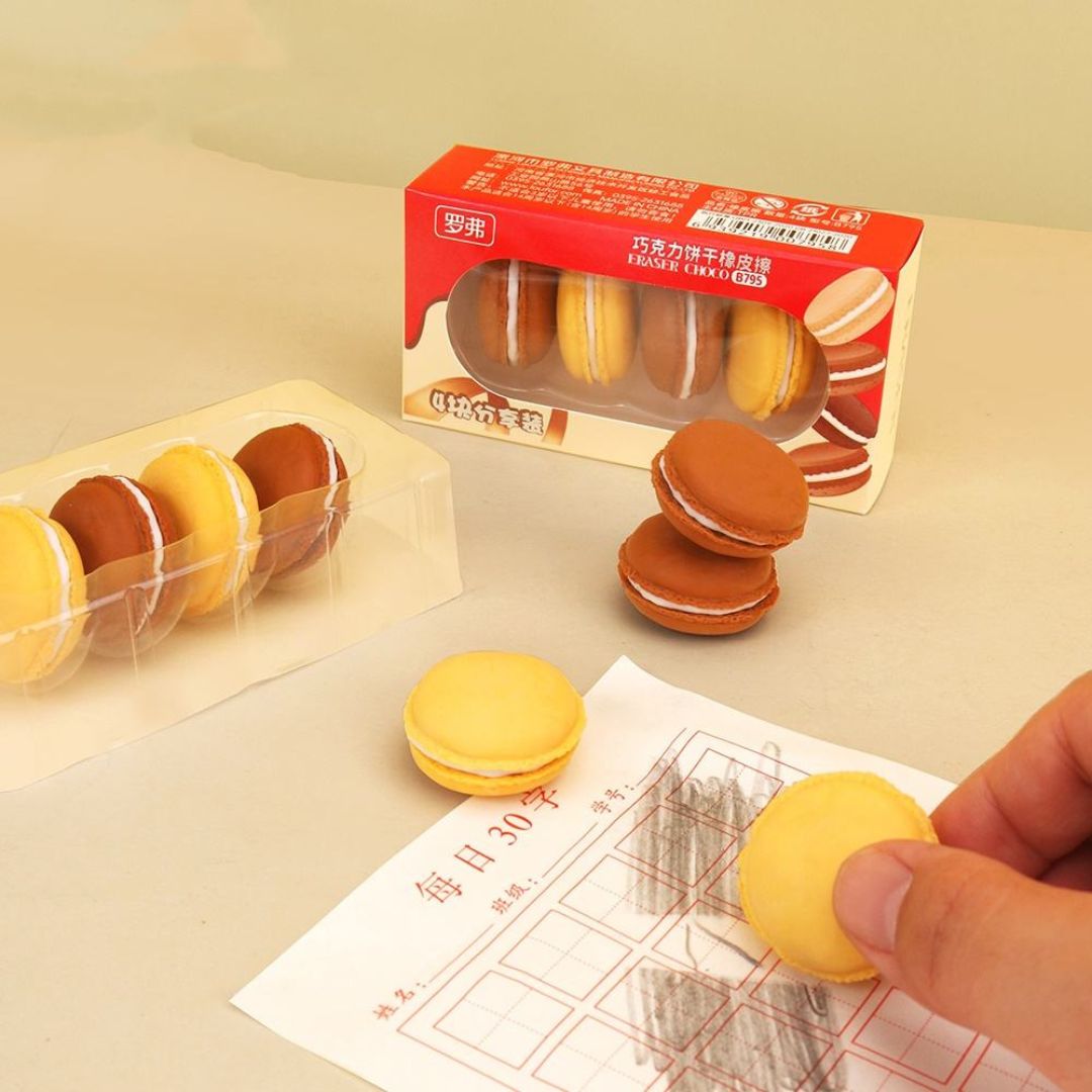 6158 Choclate Eraser 4Pc