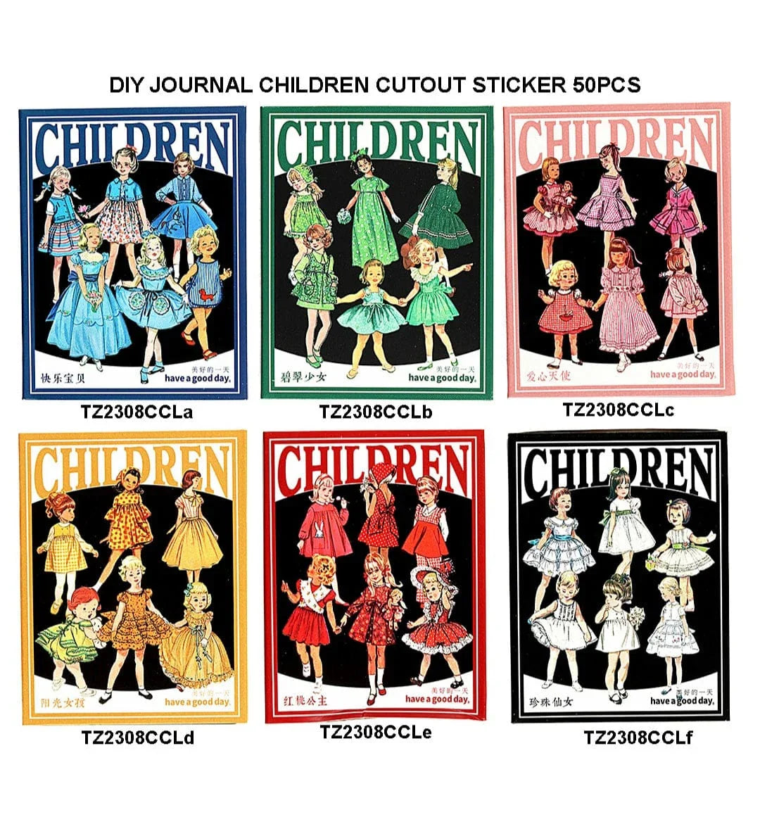 Diy Journal Children Cutout Sticker 50Pcs 284 Tz2308Ccl