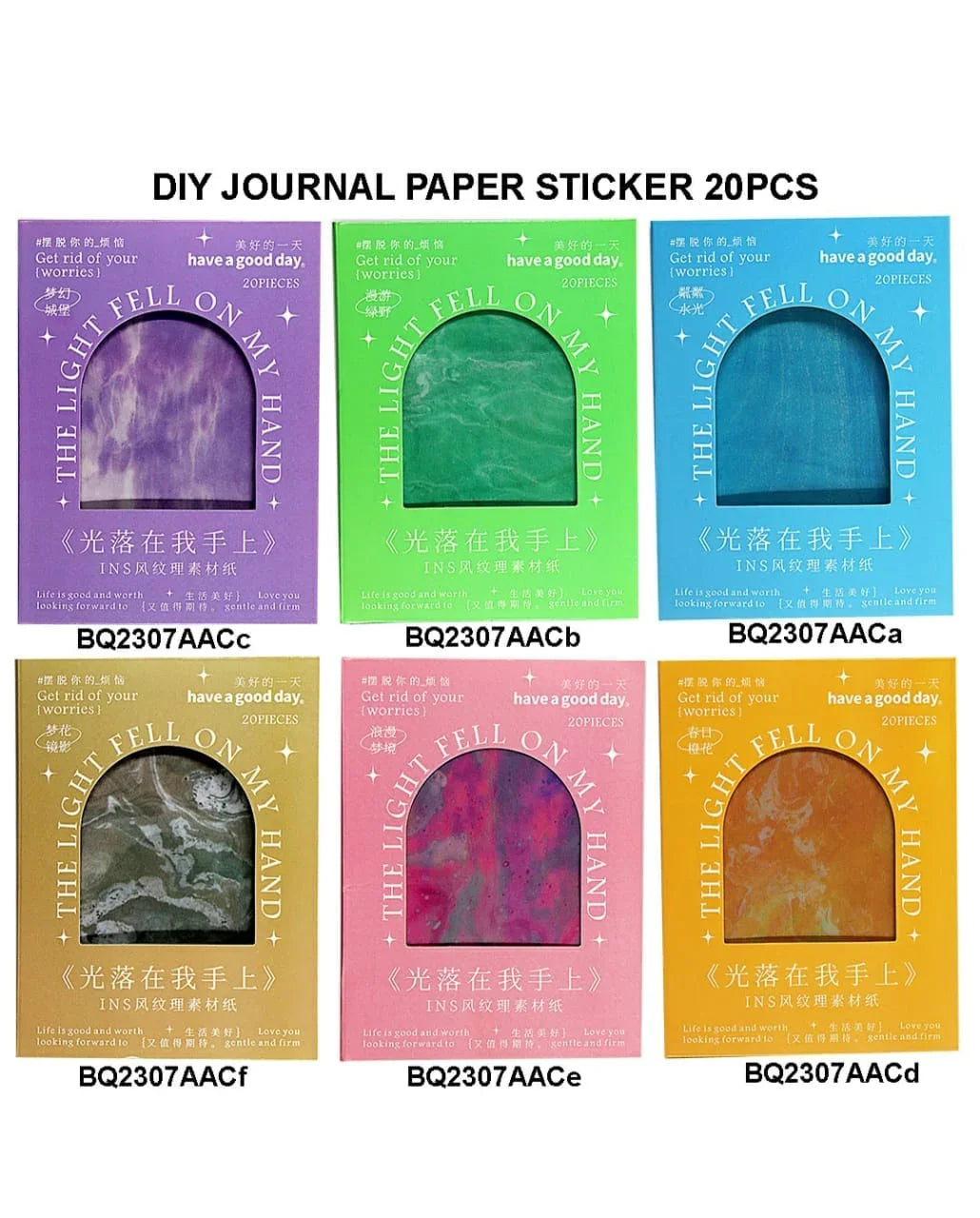 Diy Journal Paper 20Pcs 224 Bq2307Aac