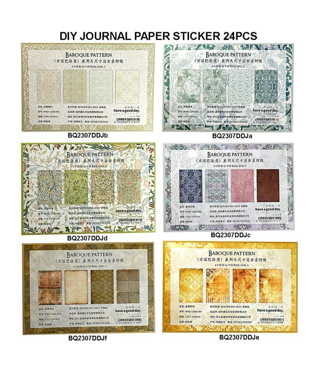 Diy Journal Paper 24Pcs 148 Bq2307Ddj