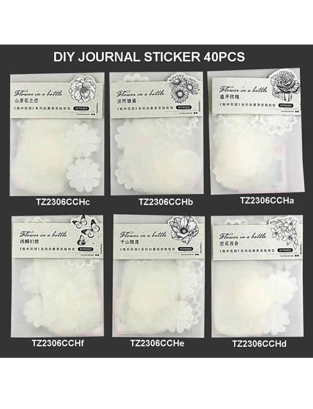 Diy Journal Sticker 40Pcs 231 Tz2306Cch
