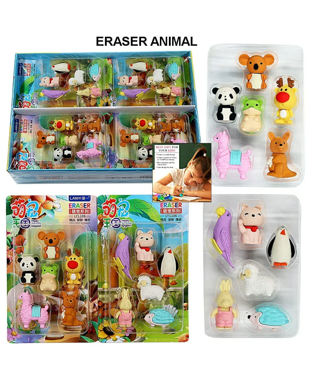 Eraser Animal Ly1106