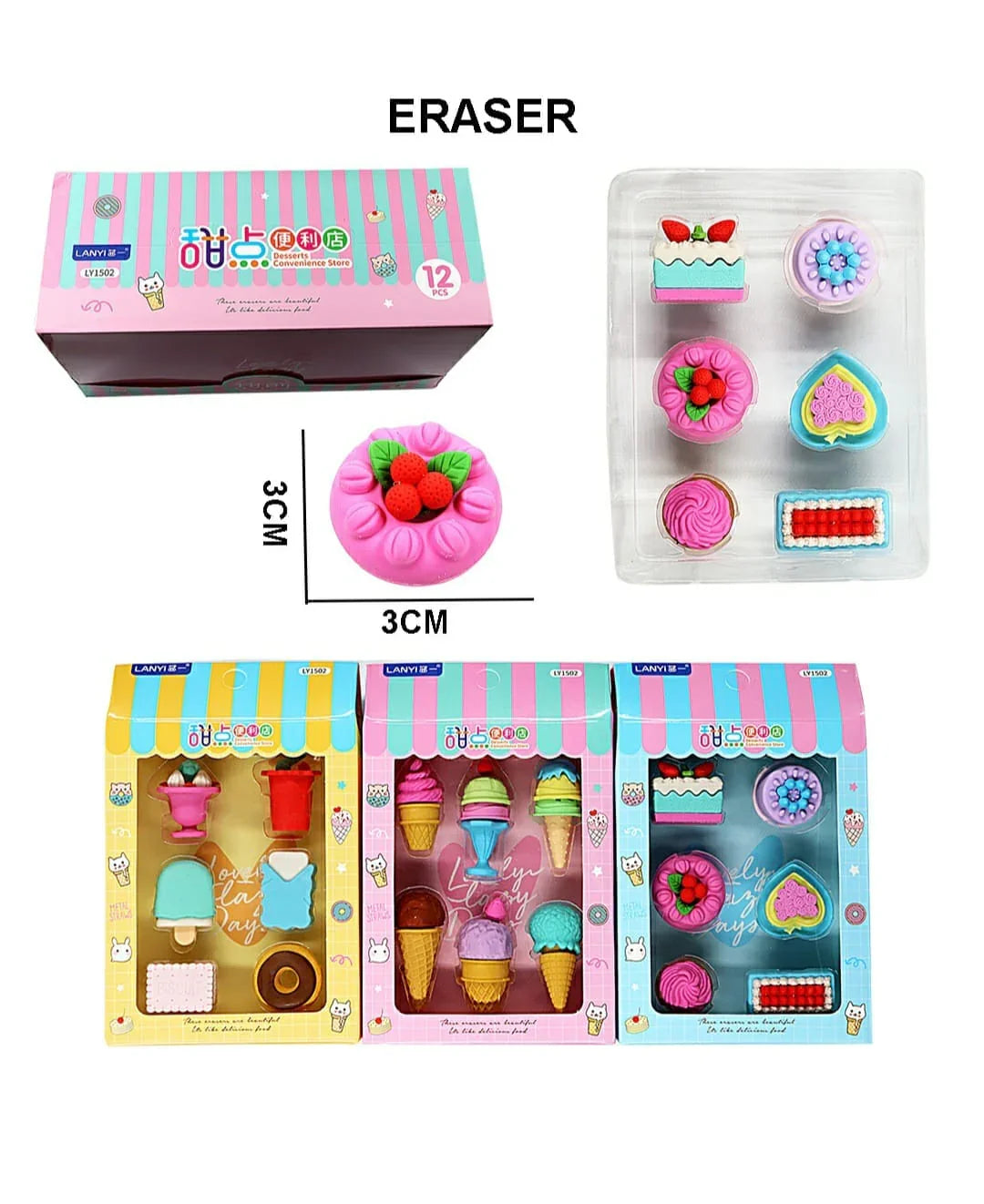 Eraser Ly1502