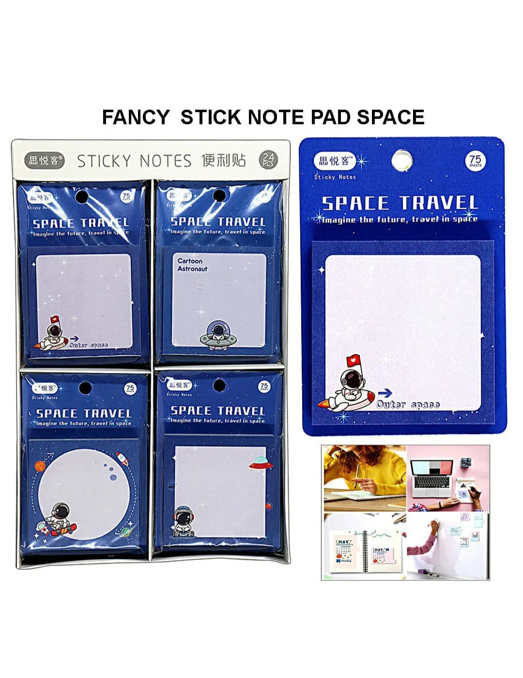 Fancy Sticky Note Pad Space Syk0029