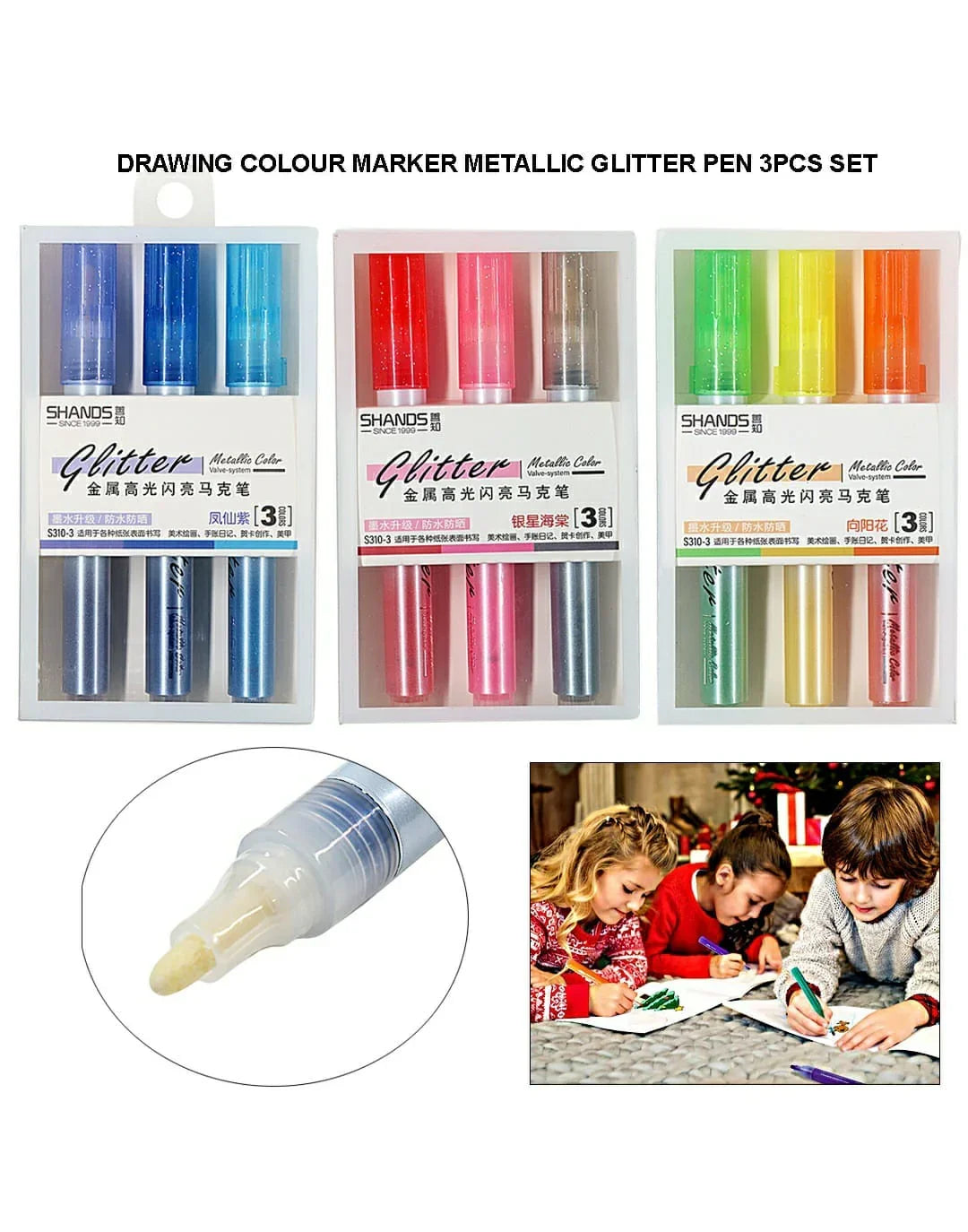 Metallic Glitter Pen 3Pcs Set S310-3