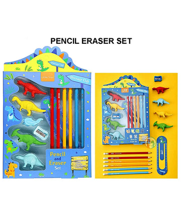 Pencil Eraser Set Gp8012E
