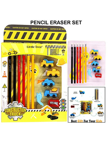Pencil Eraser Set Gp8021E