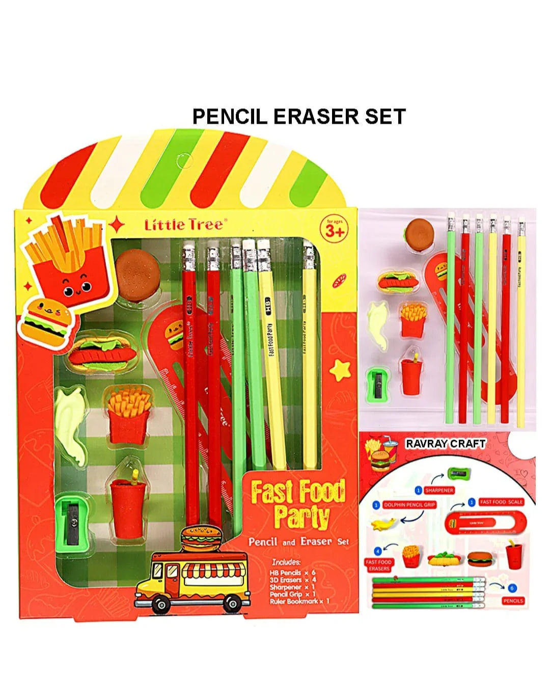 Pencil Eraser Set Gp8023E