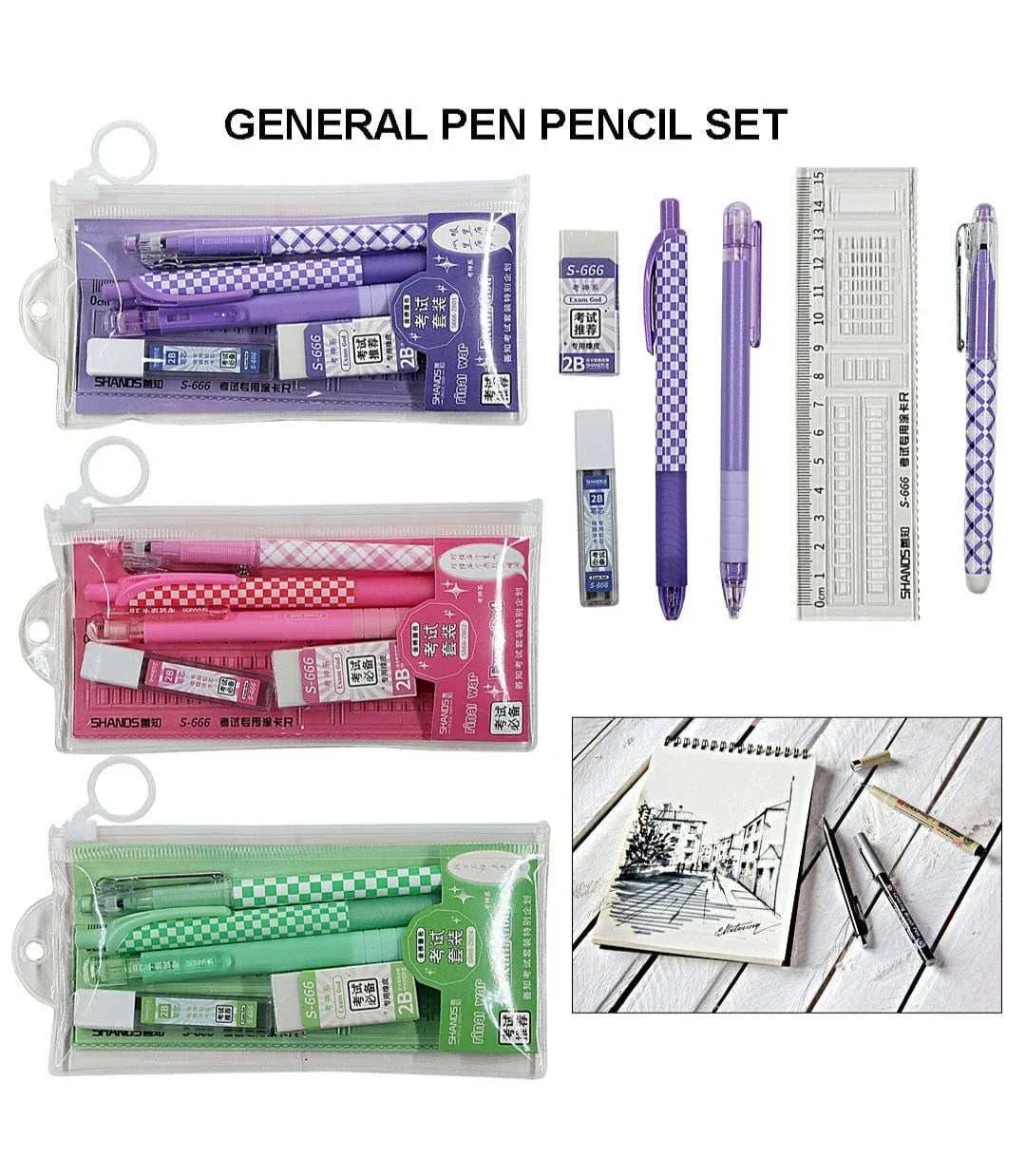 Pe Pencil Set 666Pps S666-Zb