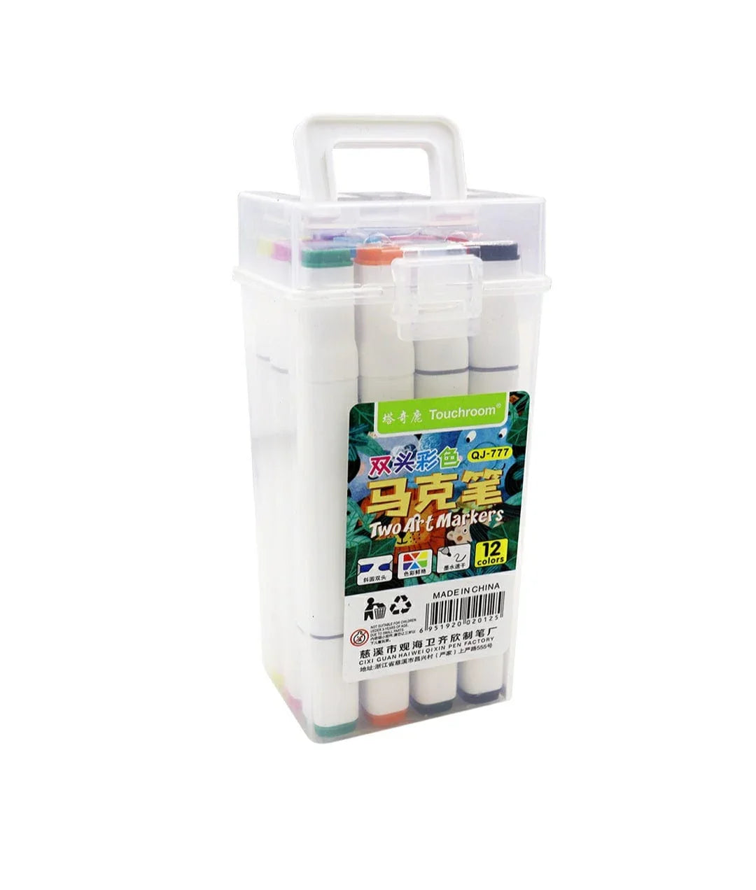 Touch Marker Box Cc 12Pcs Raw-23 Qj777-12