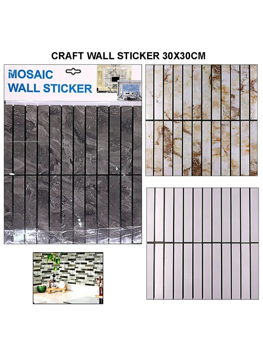 Wall Sticker 30X30Cm Raw4137 Cd01-12