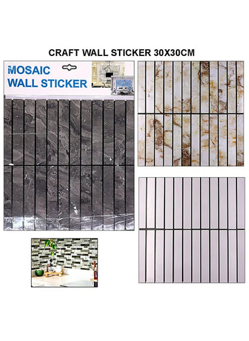 Wall Sticker 30X30Cm Raw4137 Cd01-12