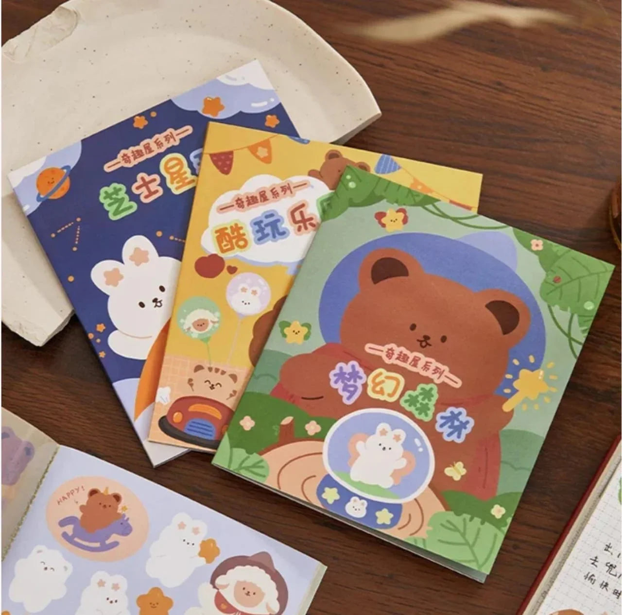 ( Book  Book ) Premium Kawaii Bear paper sticker book for journaling and scrapbooking- Pack of 15 sheets- 250 Stickers