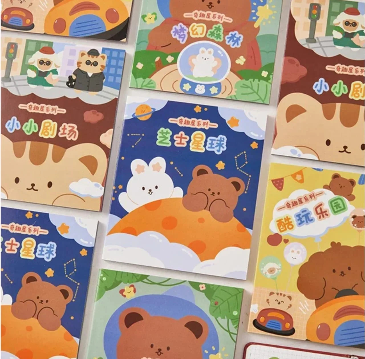 ( Book  Book ) Premium Kawaii Bear paper sticker book for journaling and scrapbooking- Pack of 15 sheets- 250 Stickers