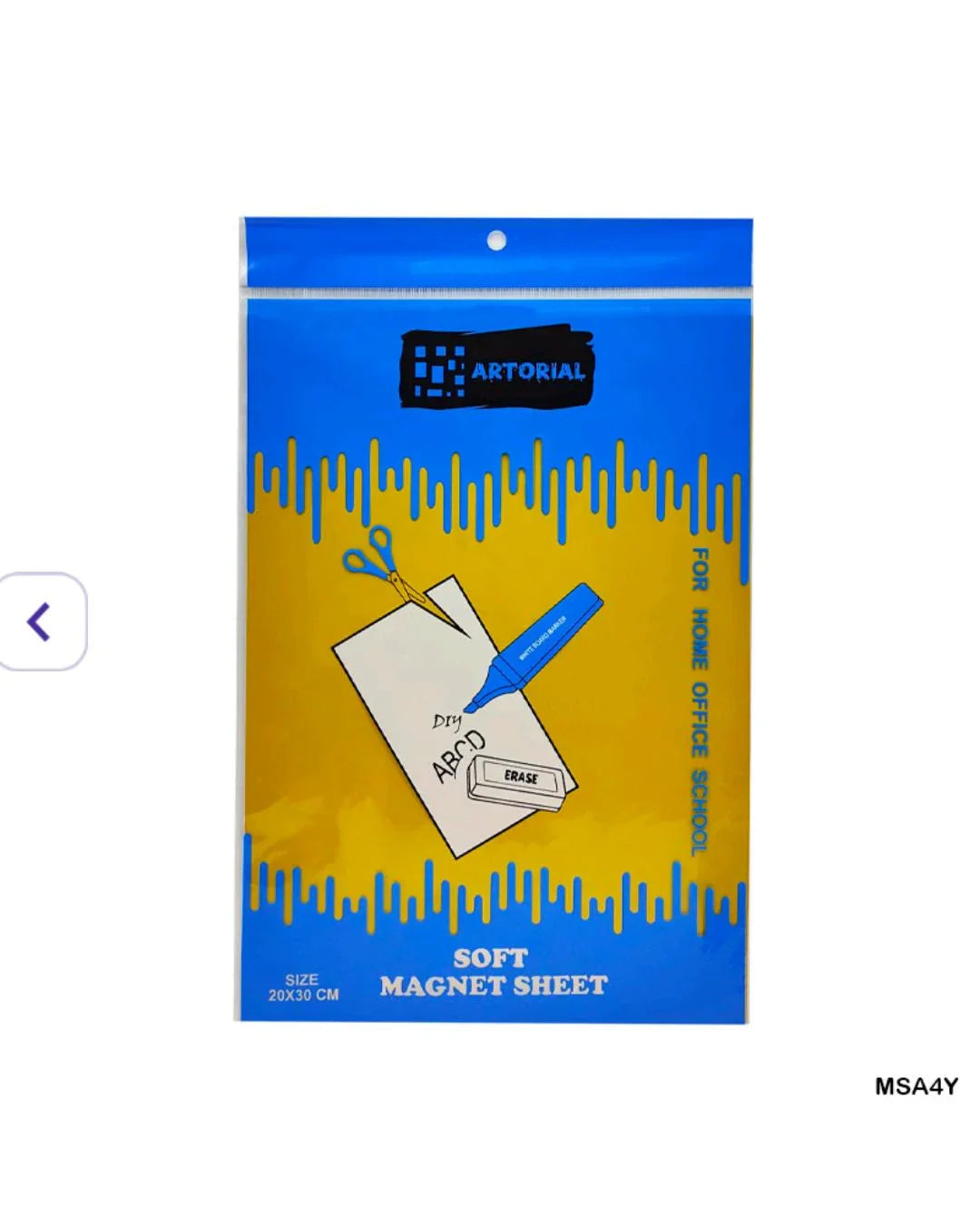 Magnet Sheet A4 Yellow (Msa4Y)