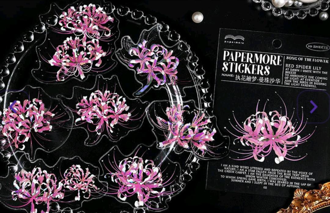 Pmtzb40167 Papermore Flower Sticker 10Pc