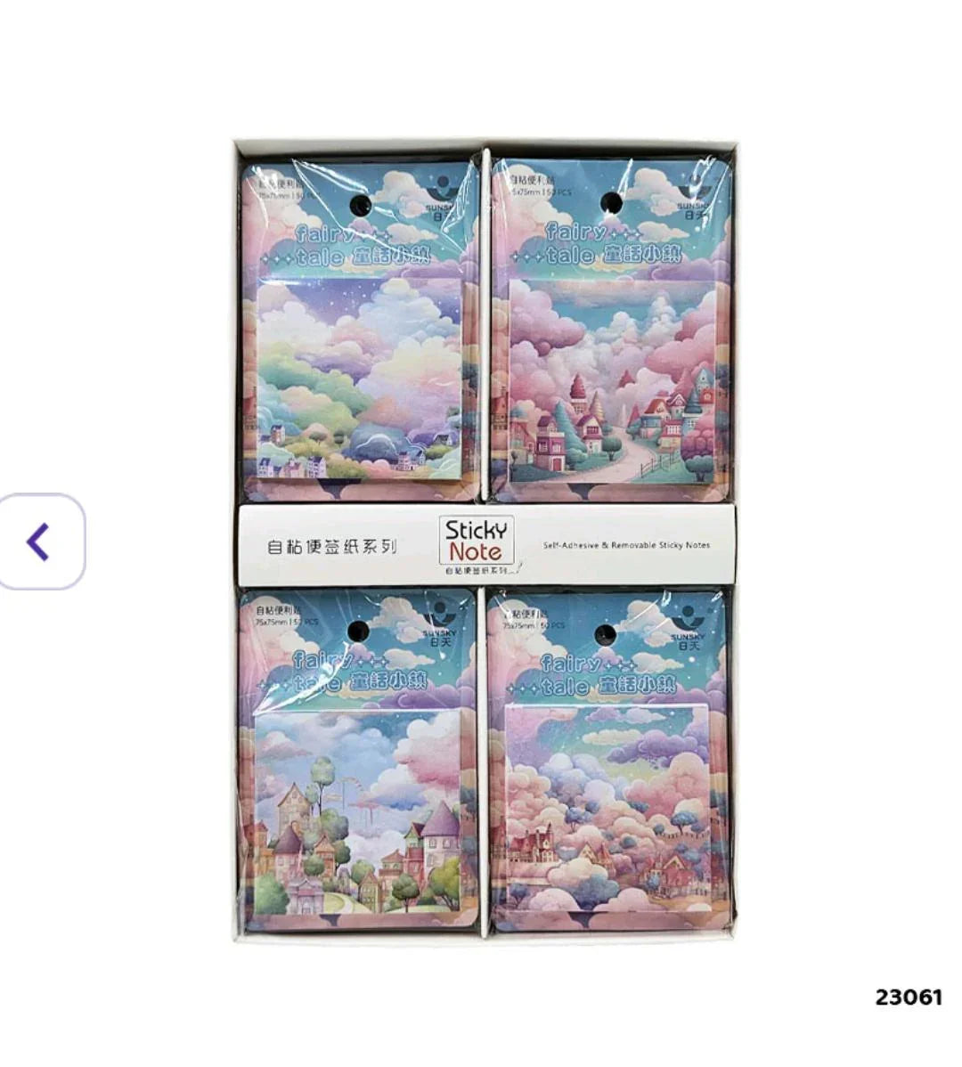 23061 Sticky Note 75X75Mm (36Pkt)