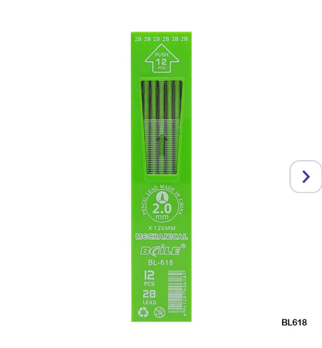 Bl618 2B Pencil Lead Black (12Lead)