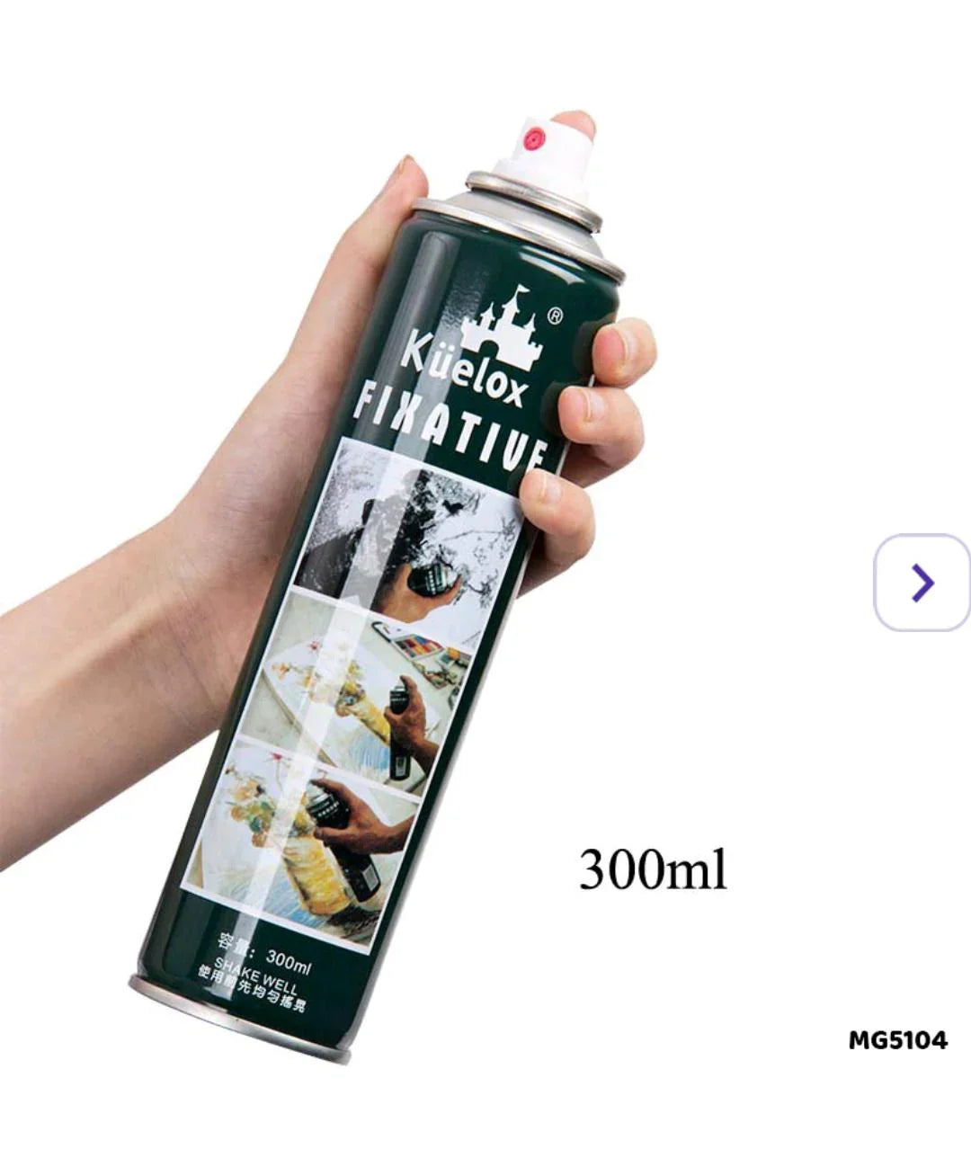 Mg5104 Kuelox Varnish Spray Bottle 300Ml