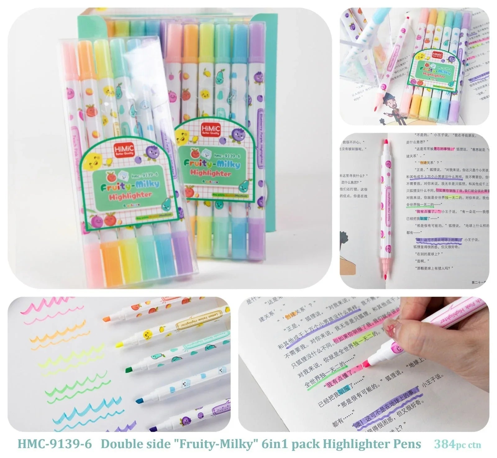 Pastel Highlighters with fragrance I (1 Pack: 6 Highlighters)