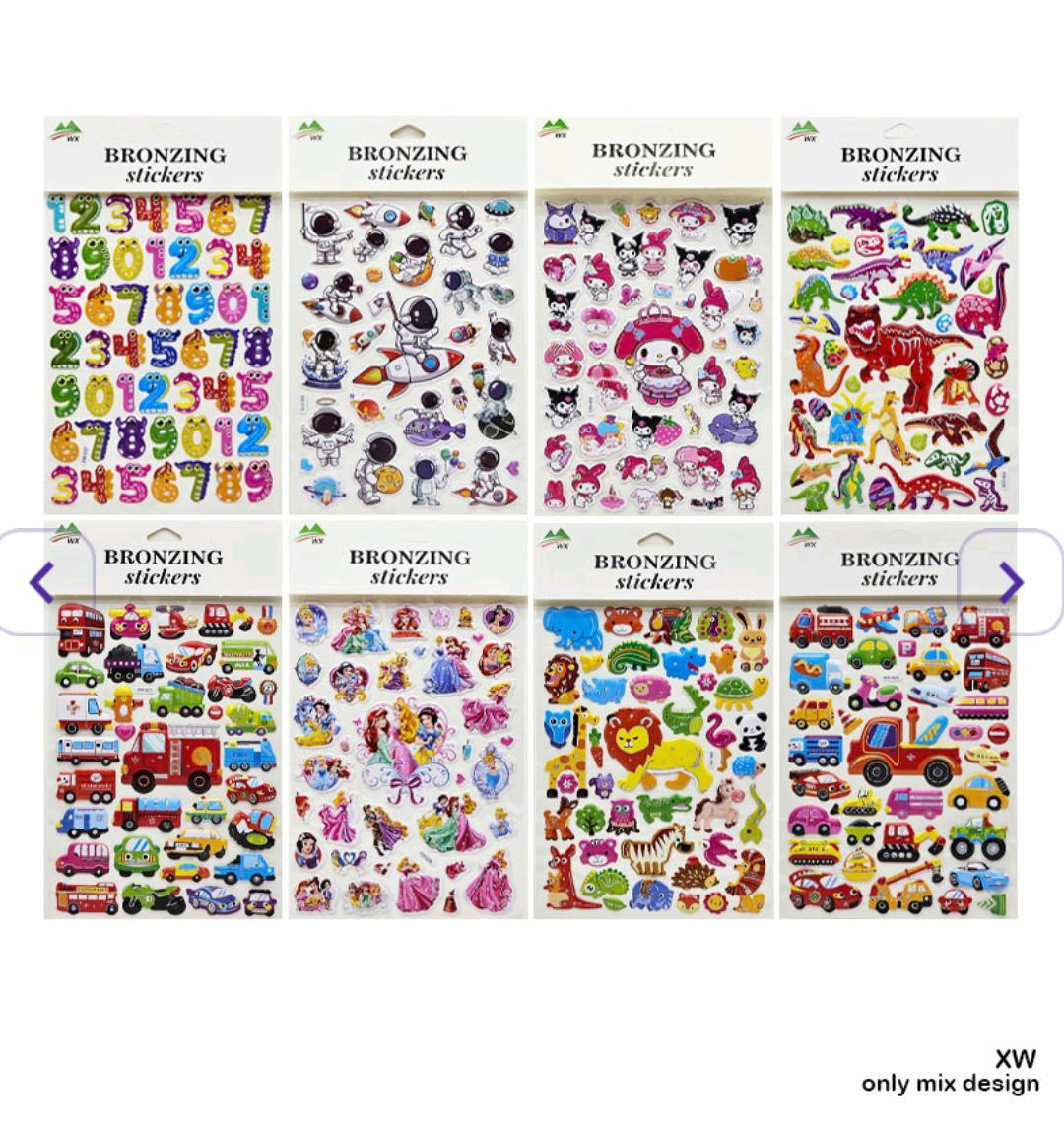 Xw Bronzing Kids Stickers