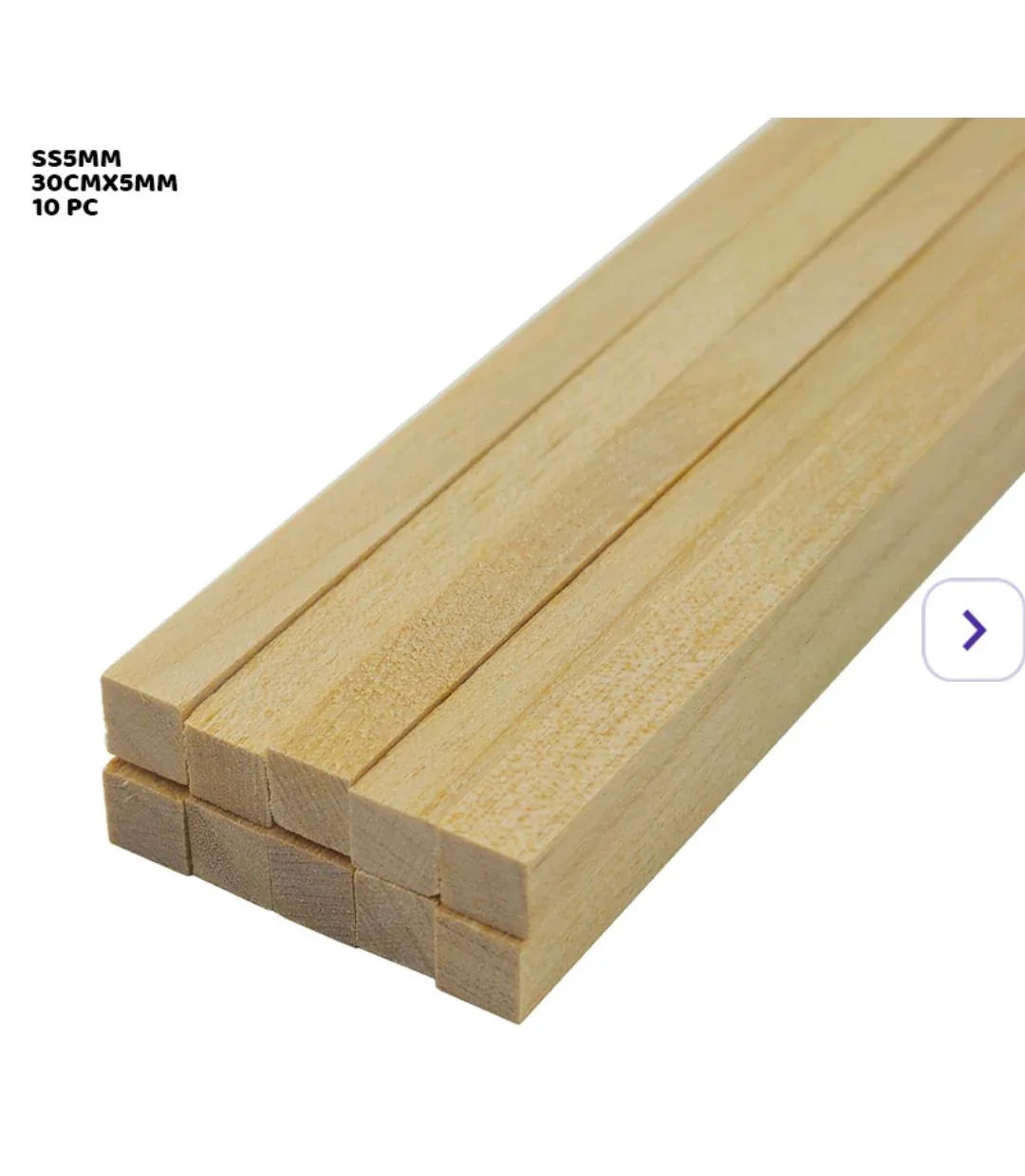 Ss5Mm Wooden Stick Square 30Cmx5Mm (10 Stick)