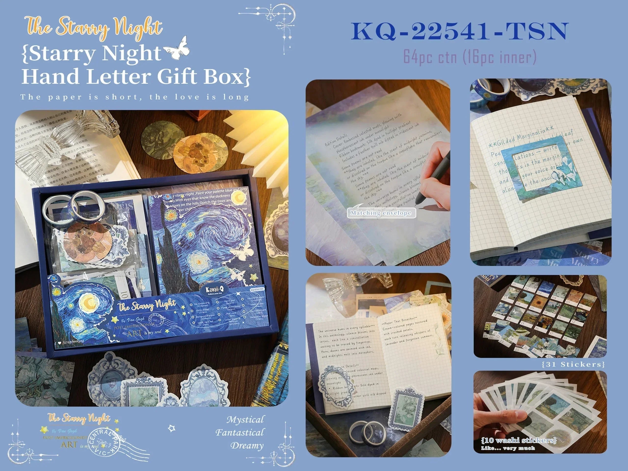 Van Gogh – The Starry Night Journaling & Scrapbooking Kit | 2026 Edition | 163-Piece Set
