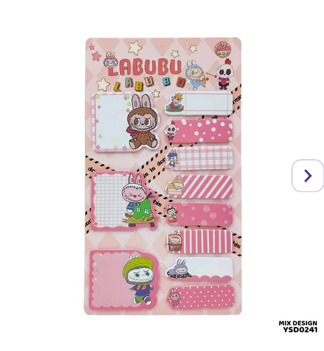Ysd0241 Sticky Note 14X25Cm