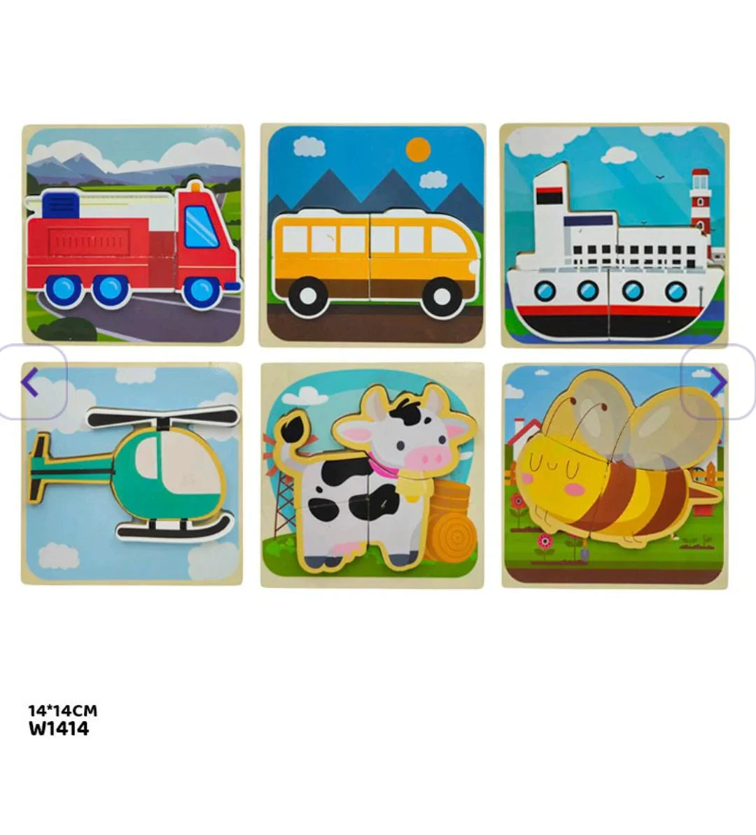 Wt Animal 3D Puzzle 14*14Cm W1414