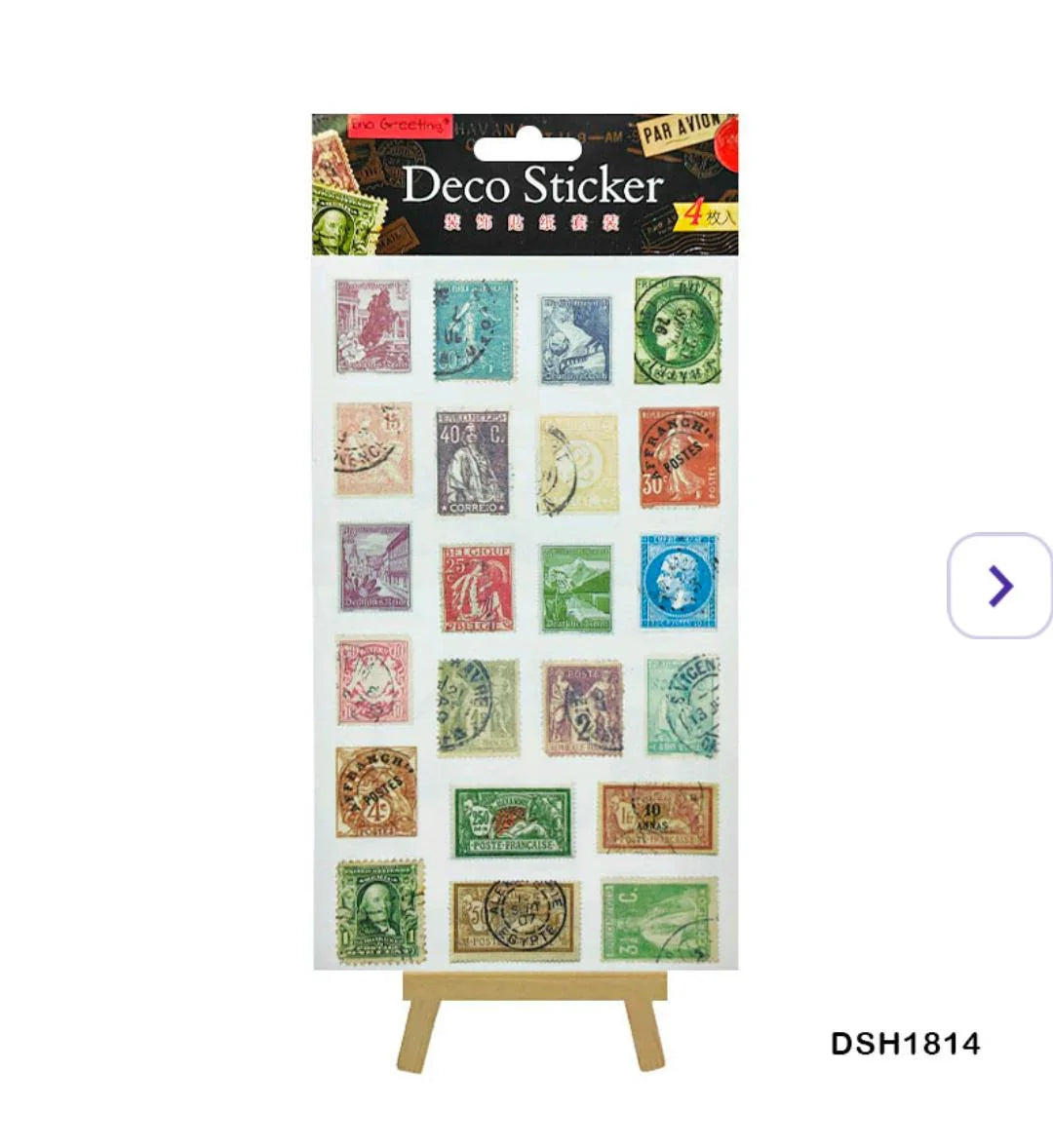 Deco Sticker Eno 4In1 (Dsh1814)