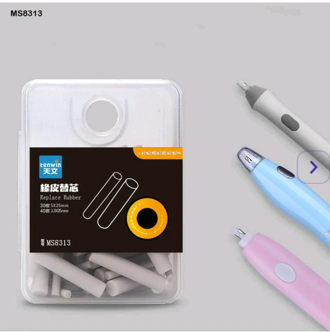 Ms8313 Eraser Rubber 70Pc
