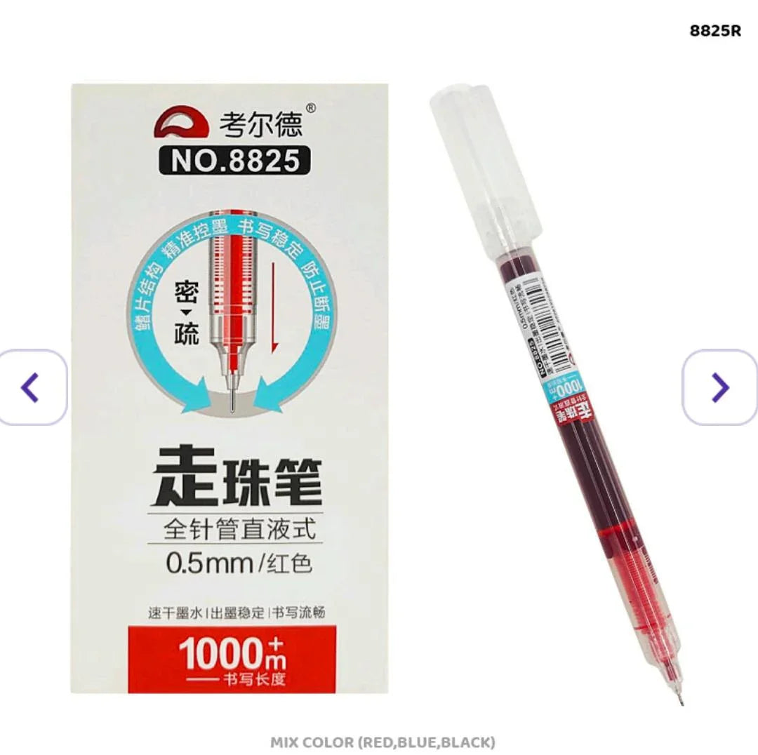 8825 0.5Mm Gel Pen 12Pc
