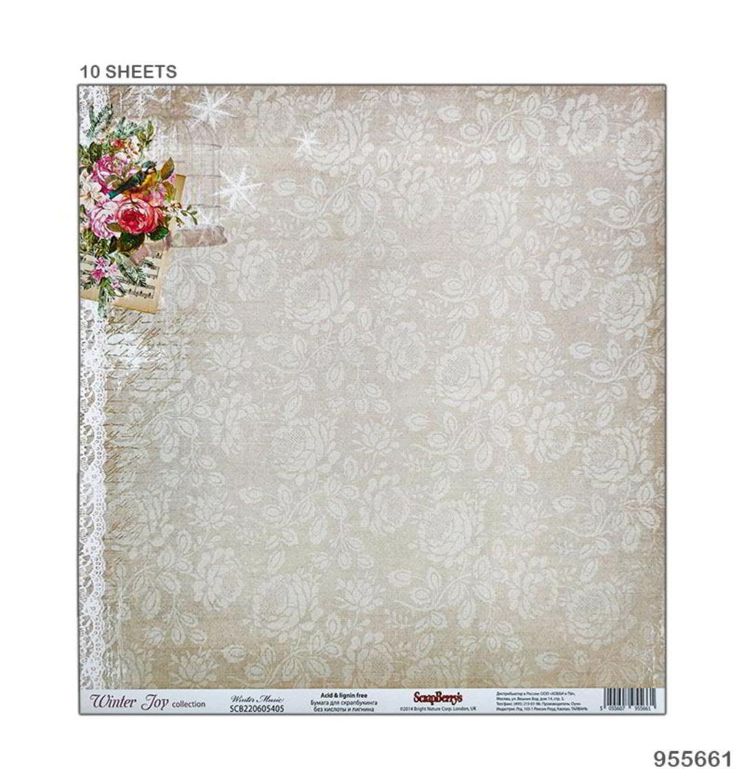 12X12 Paper 10 Sheet Winter Music (955661)