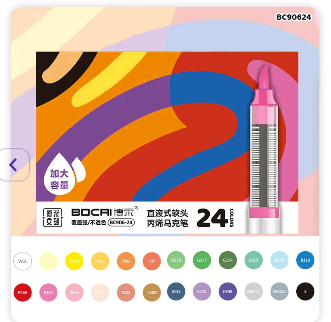 Bc90624 Bocai Acrylic Marker 24 Color