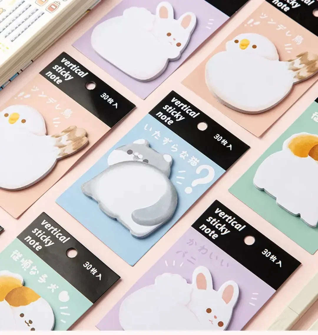 Mini Cute Animal Sticky Notes | 30 Sheets 3x3