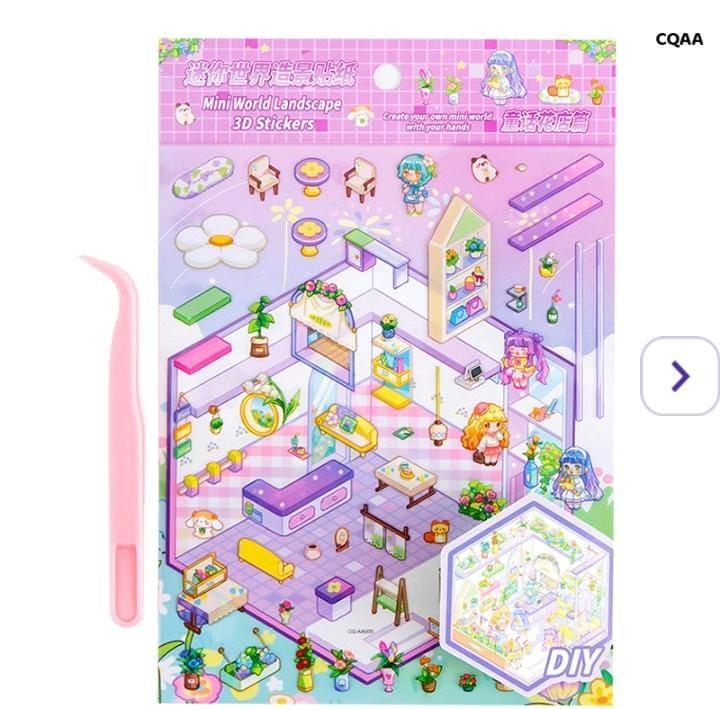 Cqaa Diy Mini World Landscape 3D Sticker With Twizer