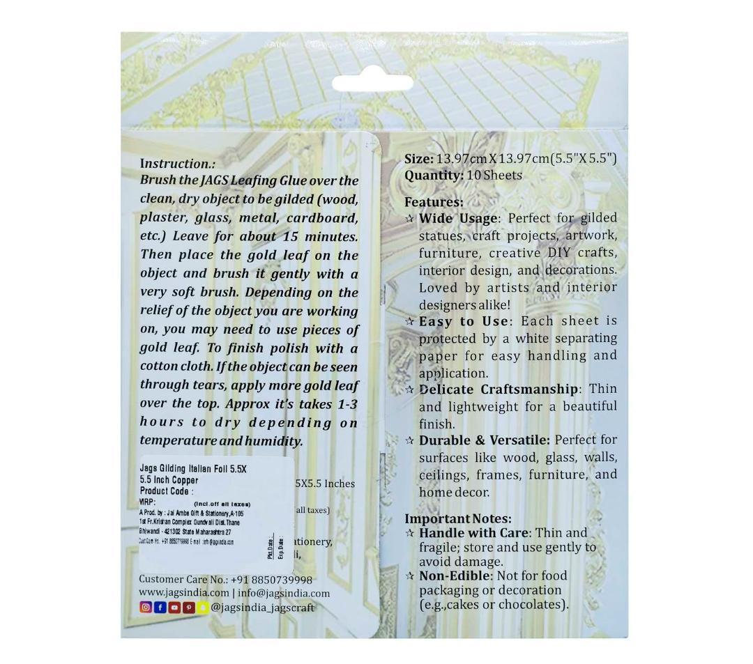 Jags Gilding Italian Foil 5.5X5.5 Inch Copper JGIF02