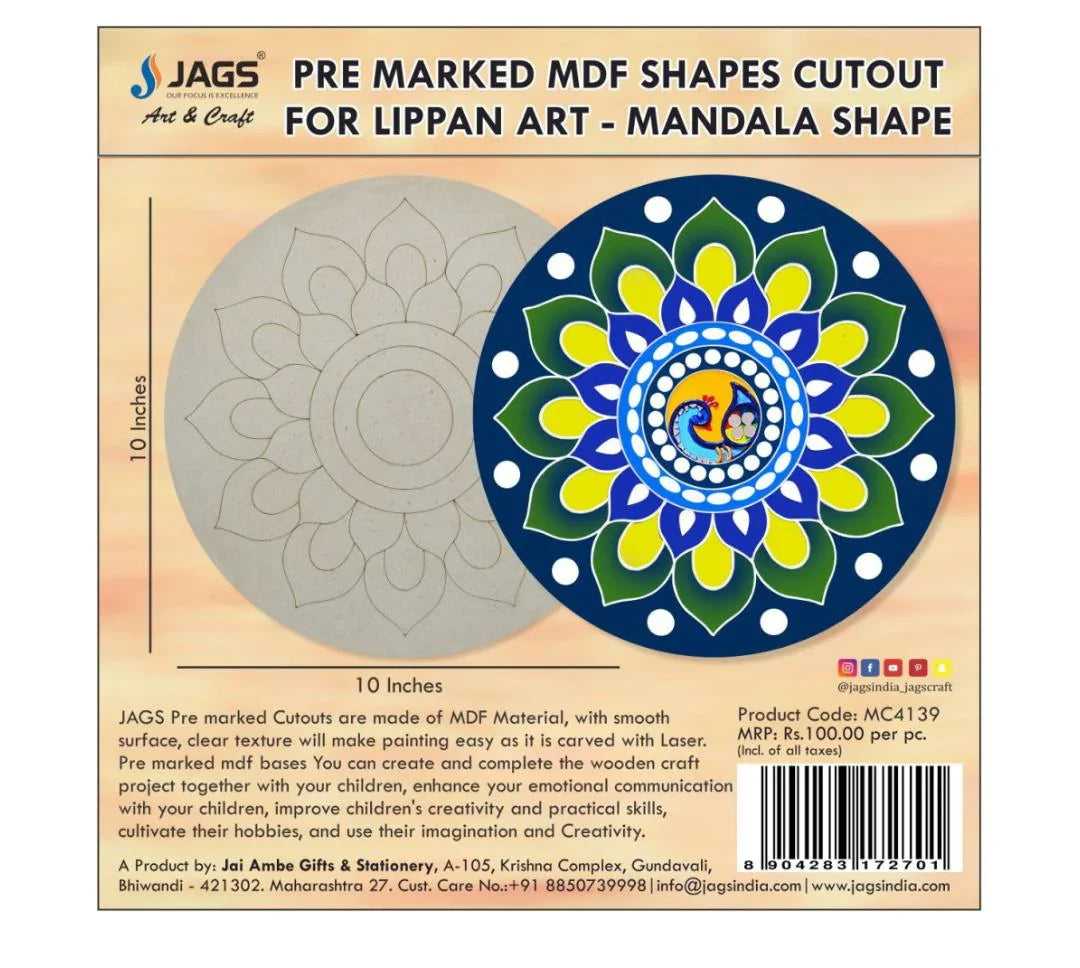 MDF Cutout 4MM Round 10 Inch For Lippen Art Lined MC4139
