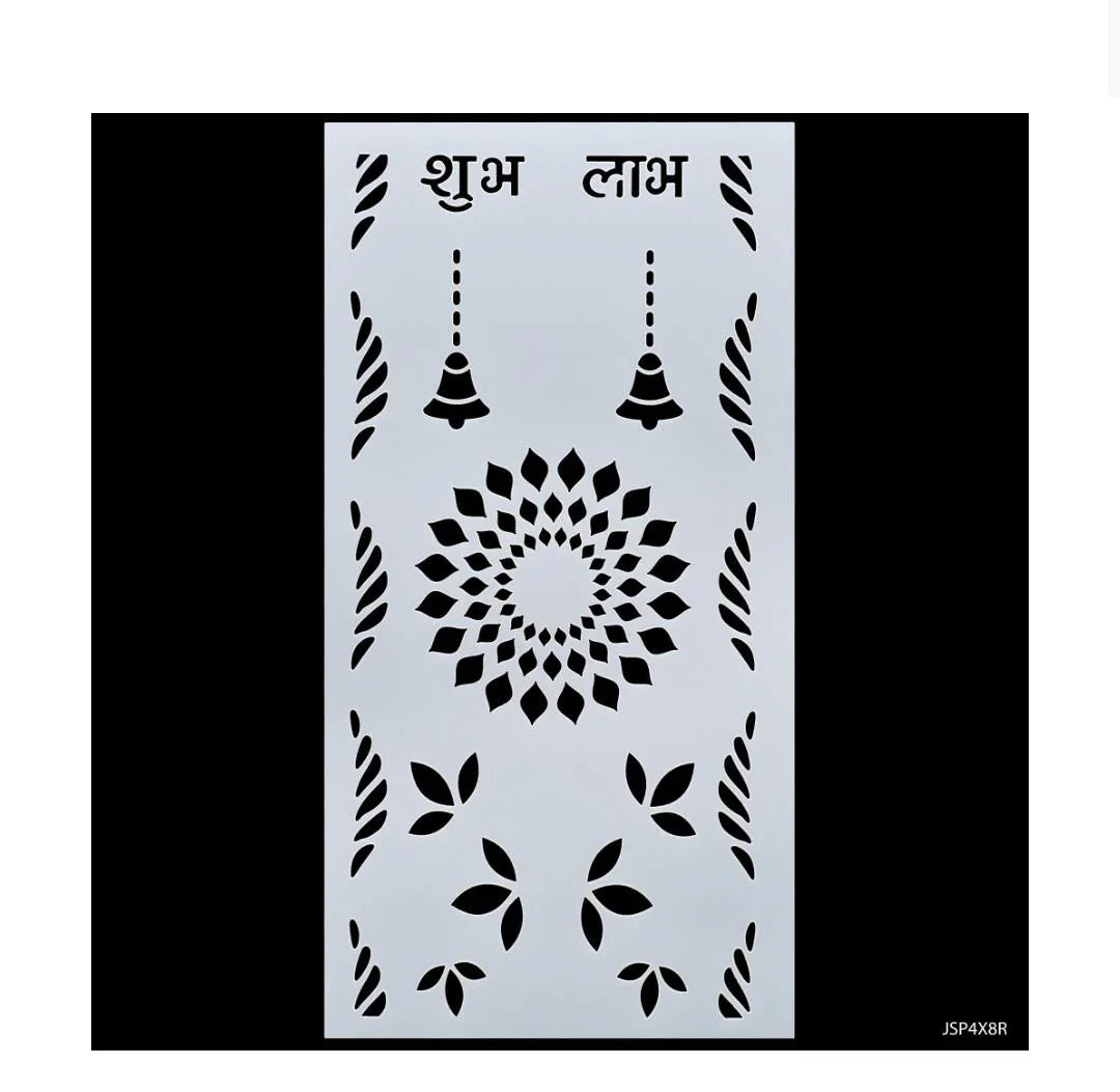 Jags Stencil Plastic 1 Pcs 4x8 Inch Shubh Labh Bell JSP4X8R