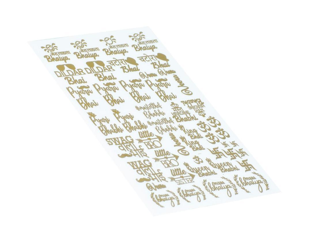 EP Sticker Metal Design Rakhi A6 148X105MM ESMD00