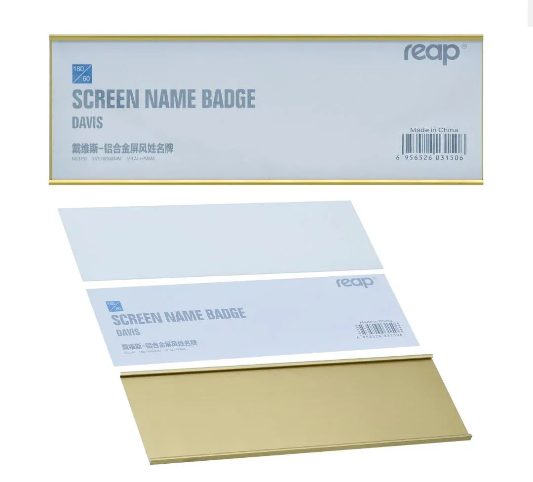 Screen Name Badge Davin 180X60MM Gold 3150GD