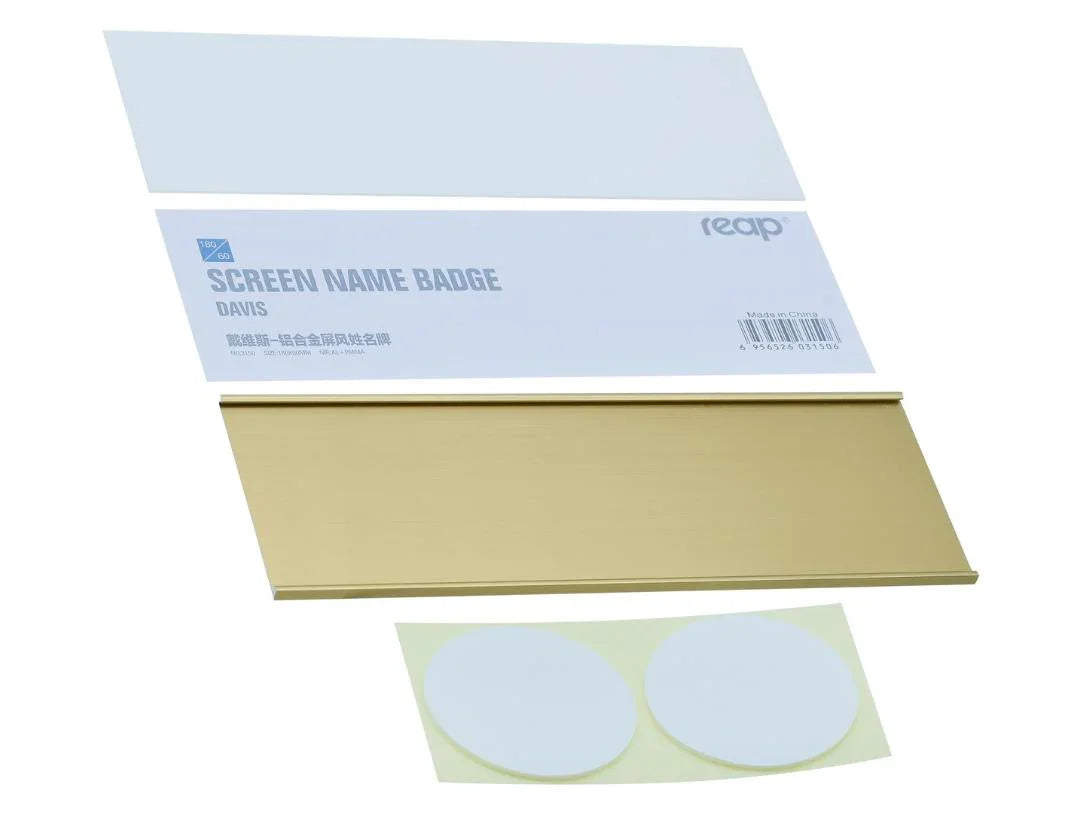 Screen Name Badge Davin 180X60MM Gold 3150GD