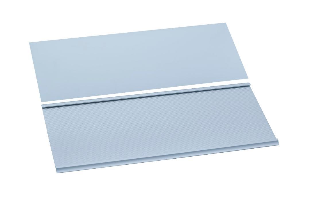 Aluminium Name Plate 12X28CM Silver W-029SR
