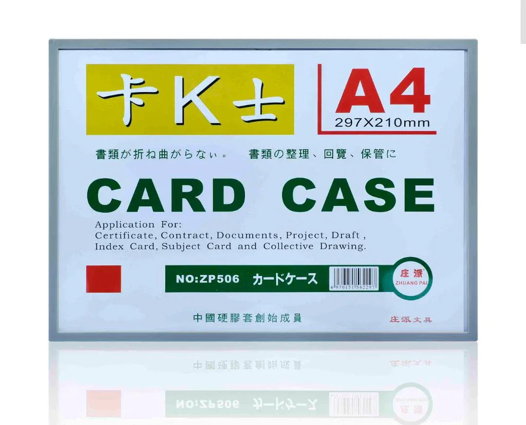 Card Case A4 297X210MM ZP506