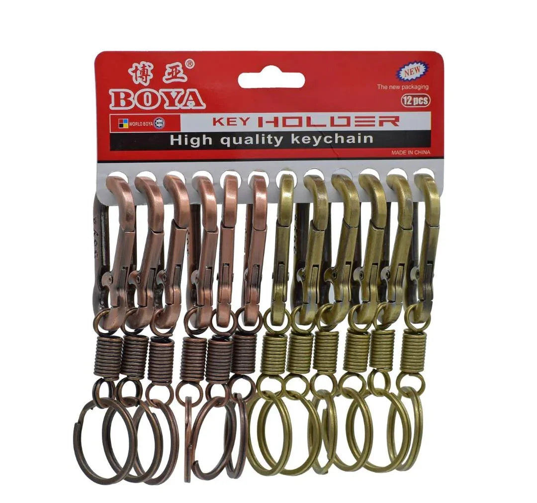 Jags Hook Key Chain 6057T
