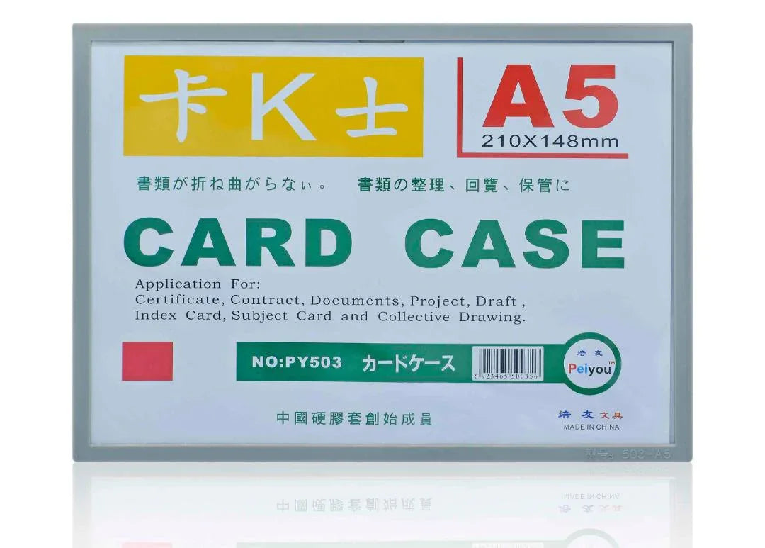 Card Case A5 210X148MM PY503