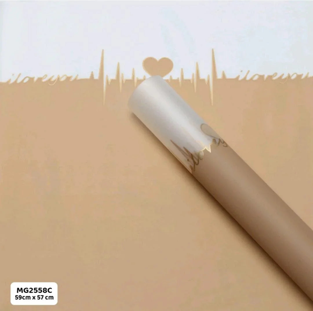 Premium Hearbeat Wrapping Paper Sheets (Pack of 20 Sheets) | Gift Wrappers | Premium 2026 Edition